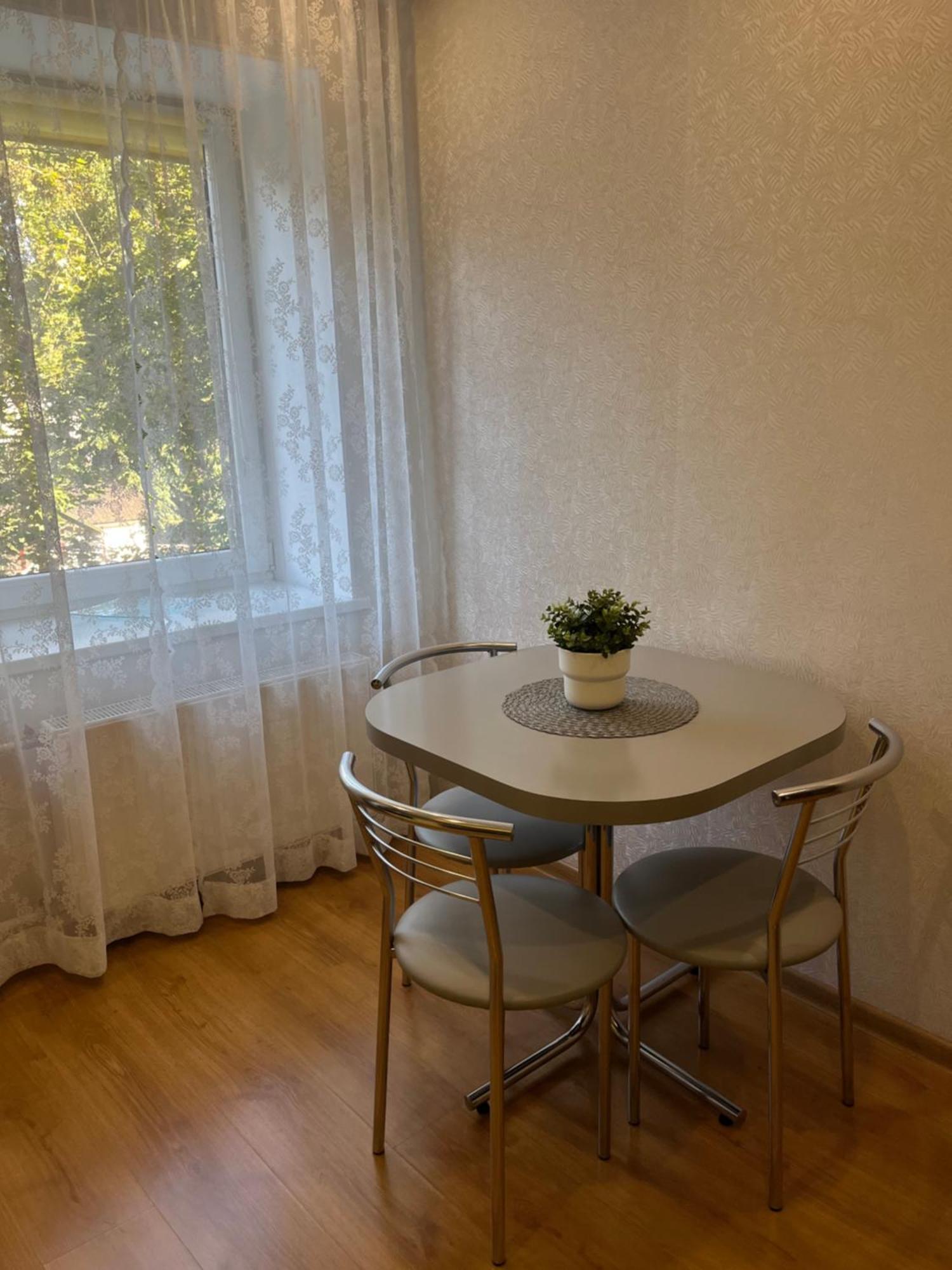 Center Two Bedroom Apartment